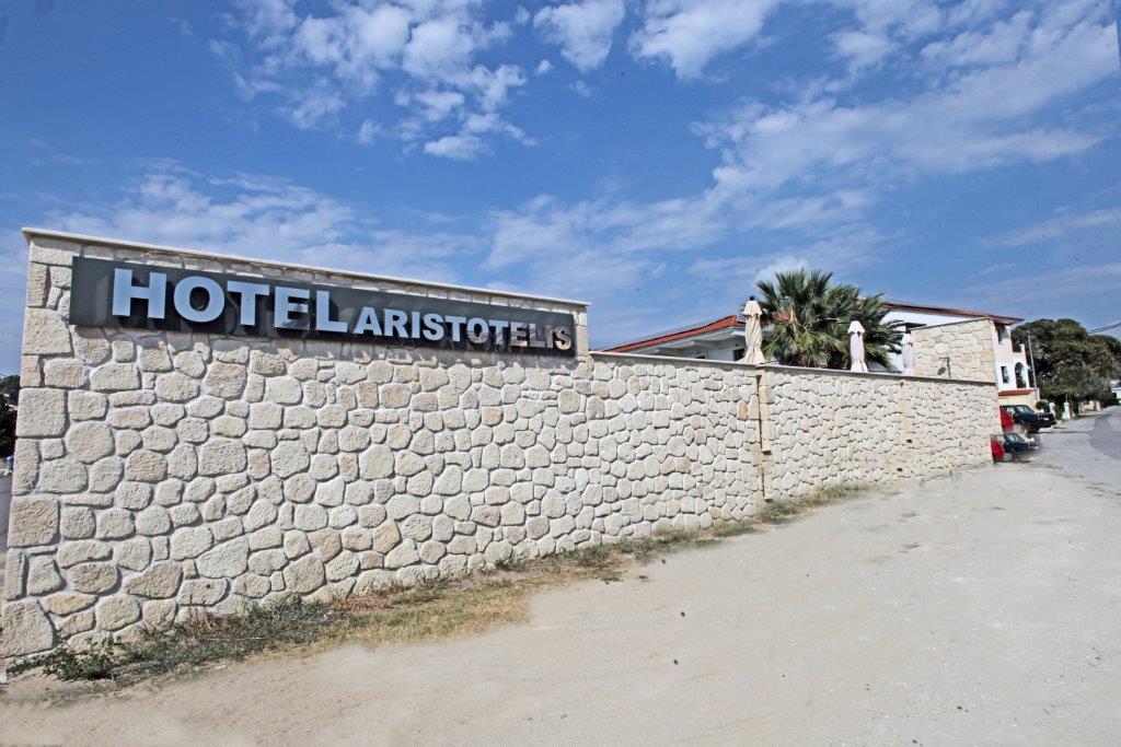 Aristotelis Hotel Fourka Exteriér fotografie